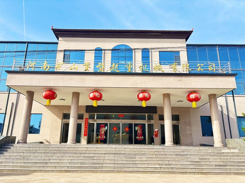 廠區(qū)環(huán)境
